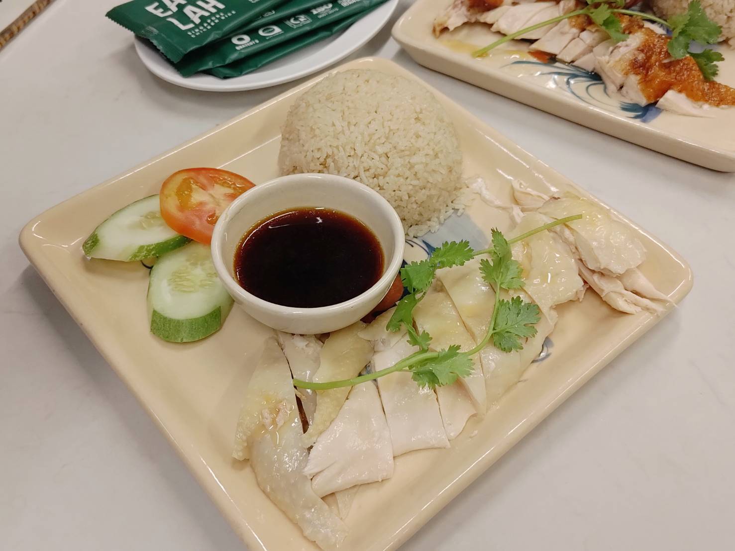 chicken-rice
