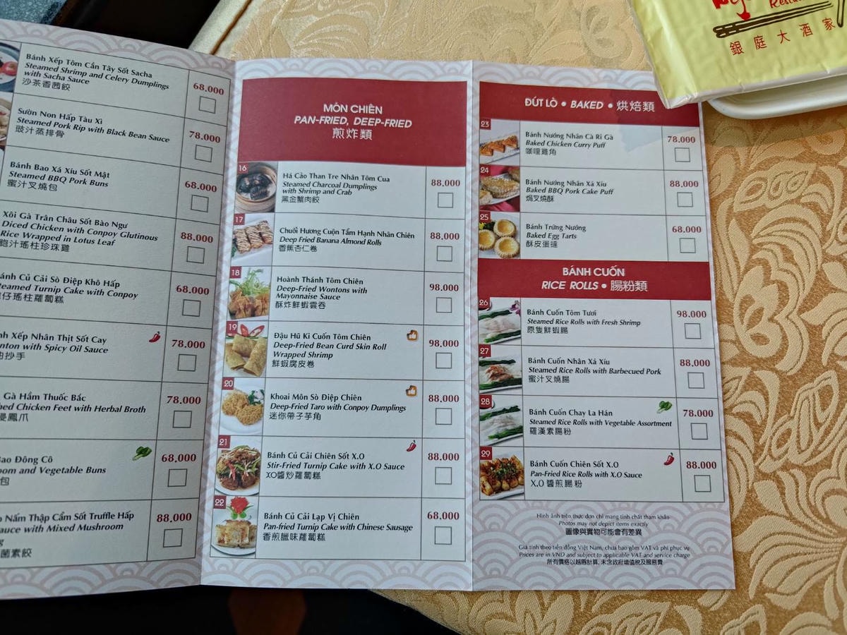 menu2