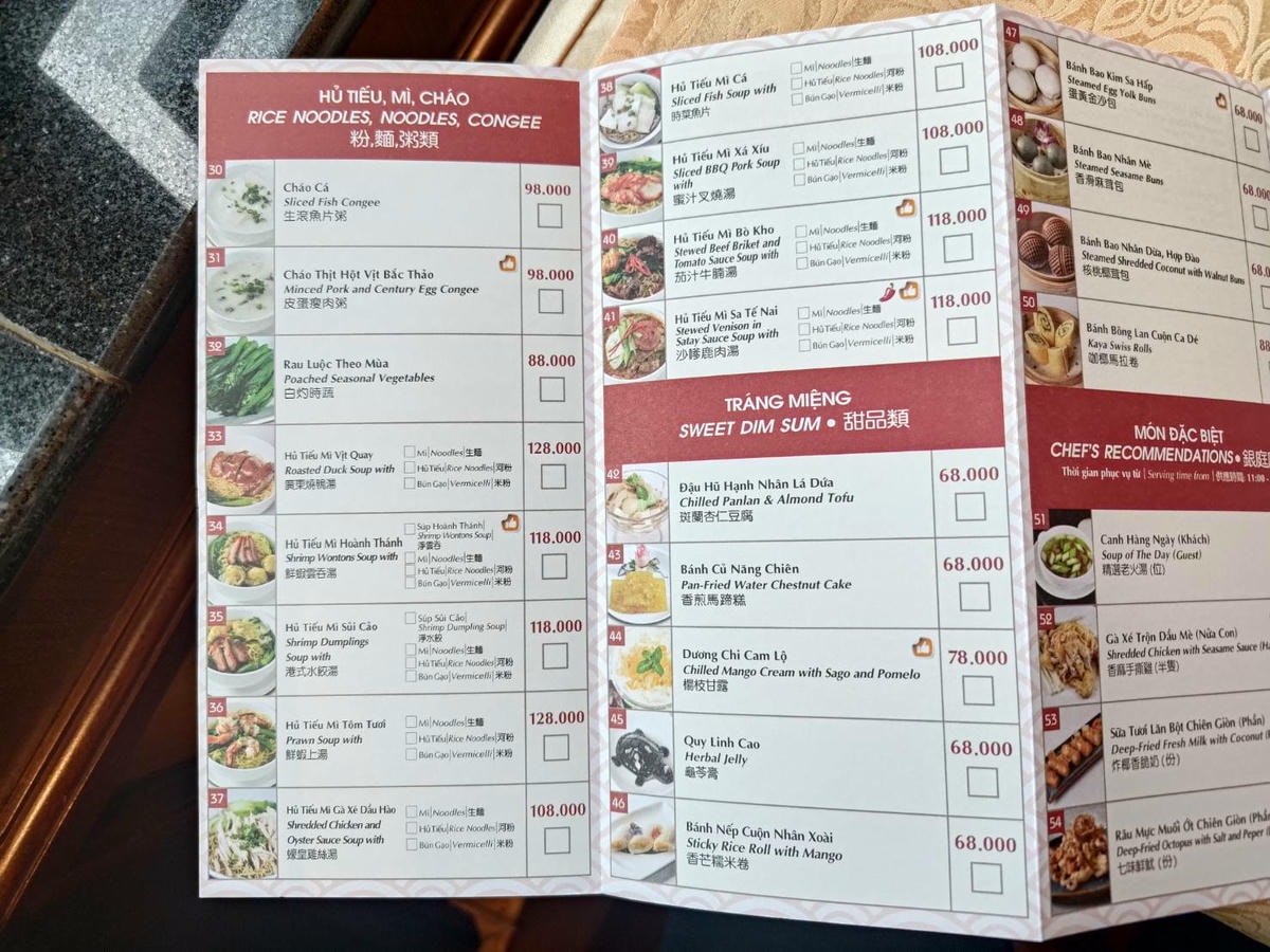 menu1