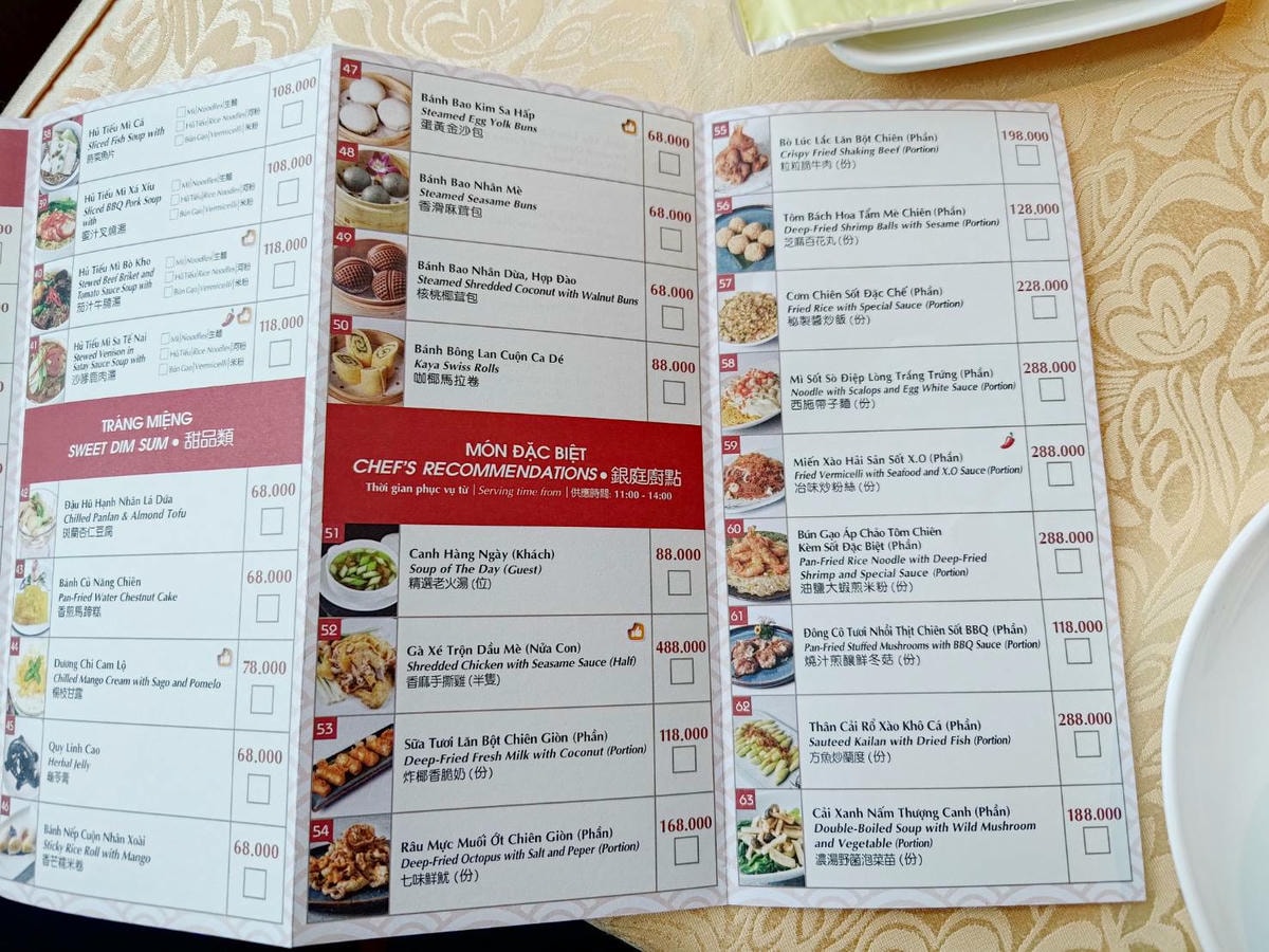 menu3