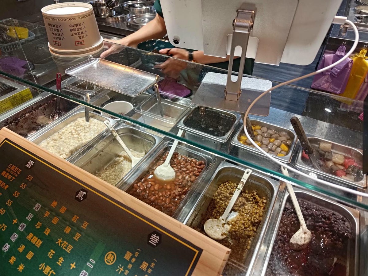 三圓豆花配料