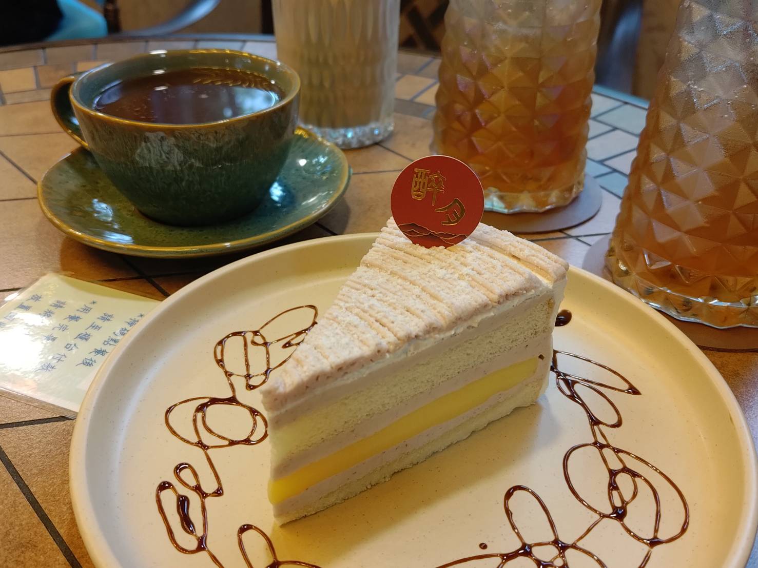 cake