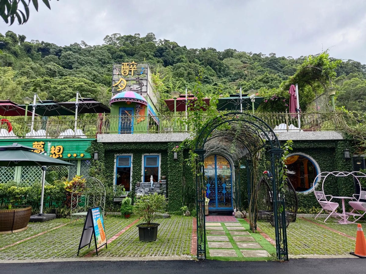 cafe-Xinbei-store