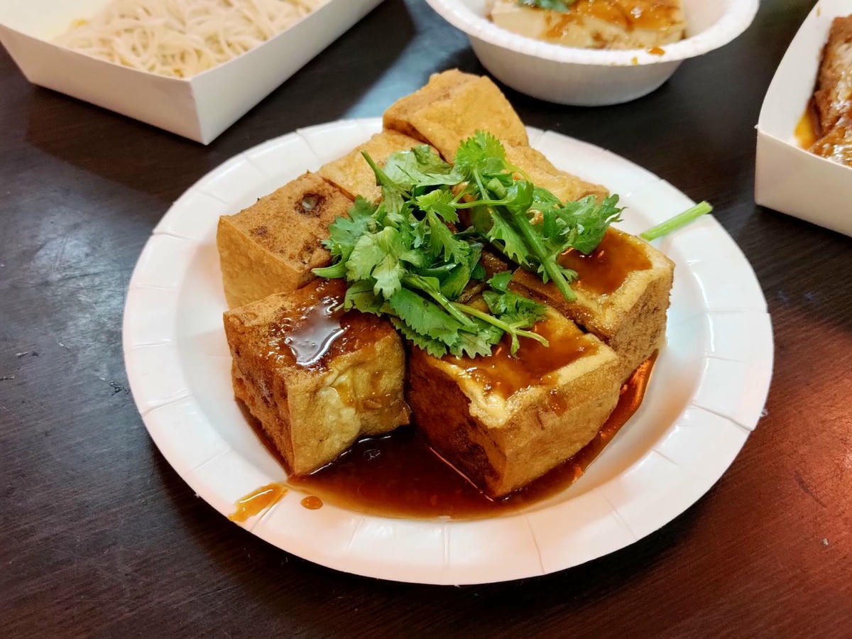 Stinky Tofu