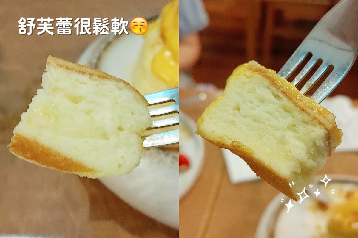 舒芙蕾 厚鬆餅 Souffle Pancake 