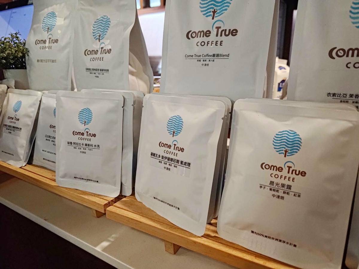 coffee