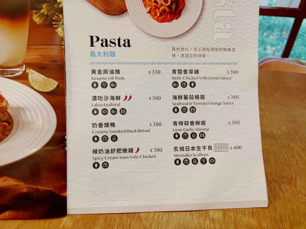 pasta