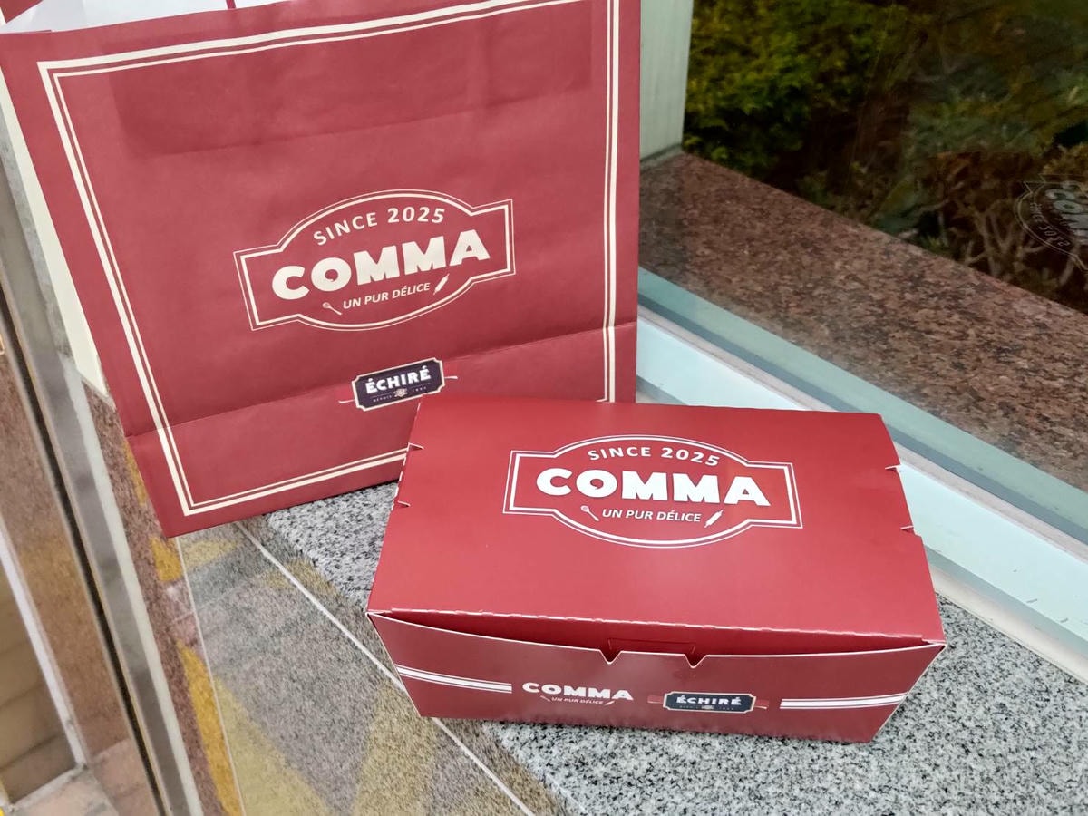 COMMA