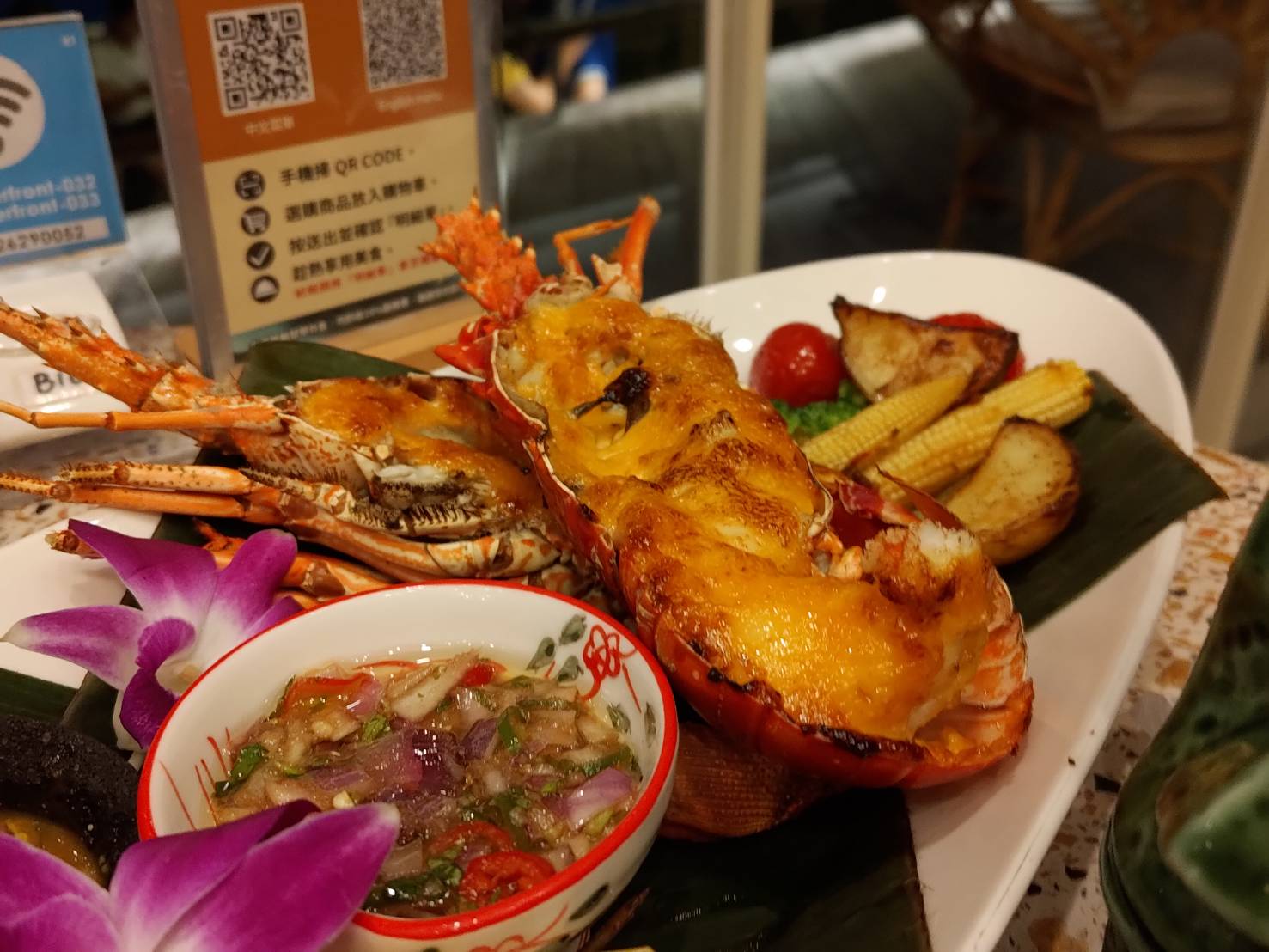 crayfish