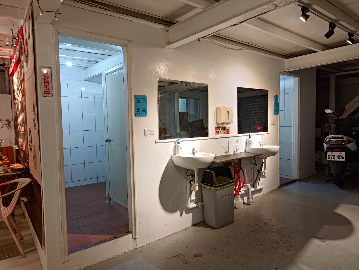 toilet