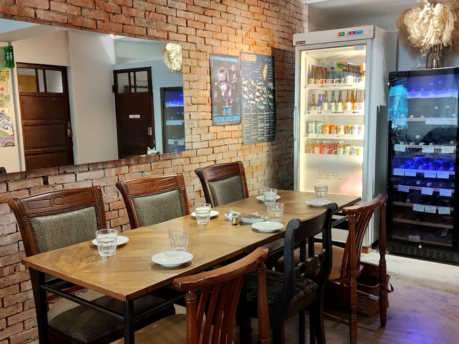 Dining environment