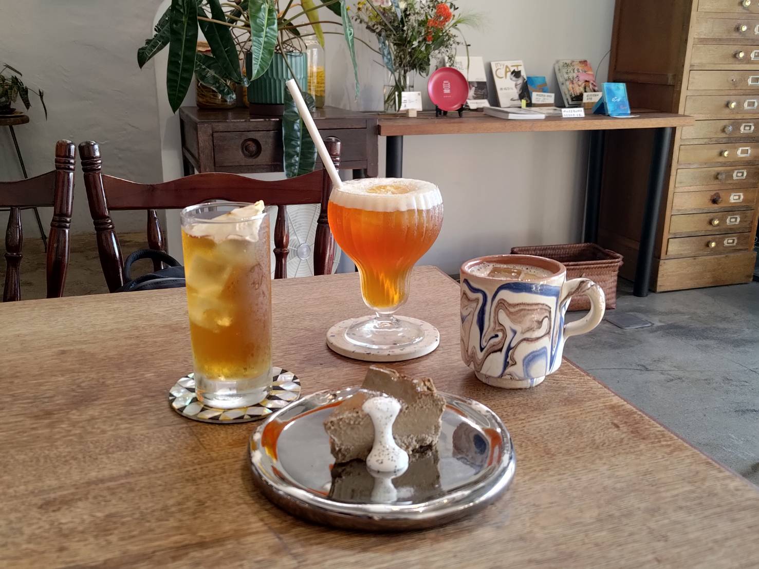 teatime