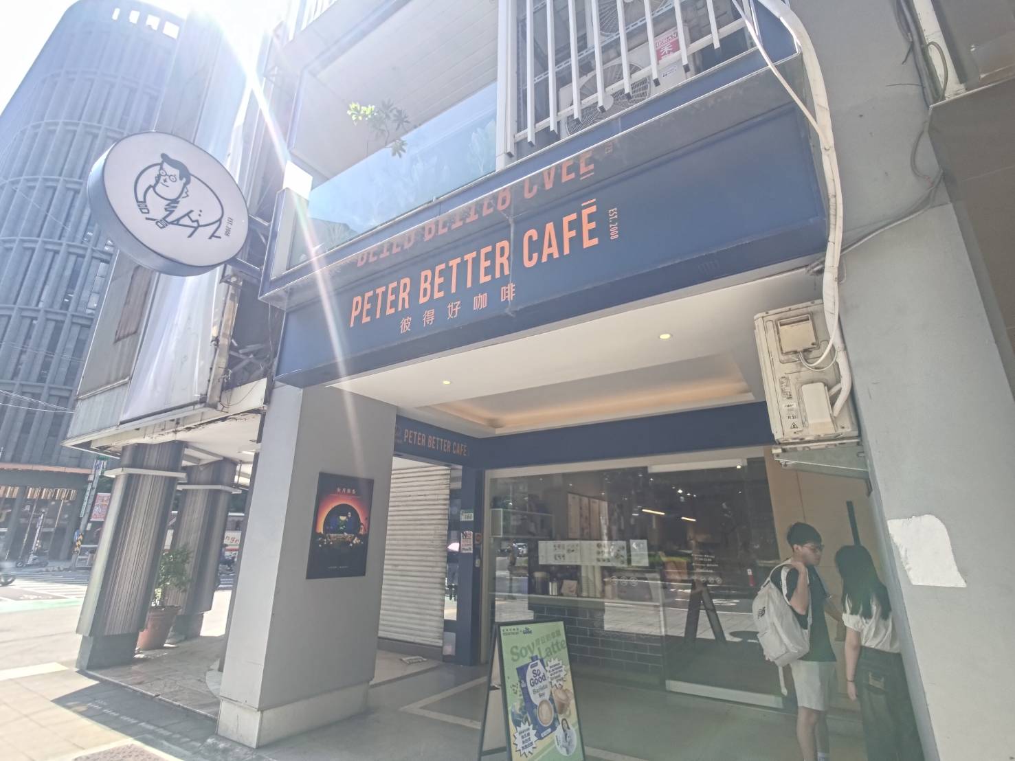 peter better cafe