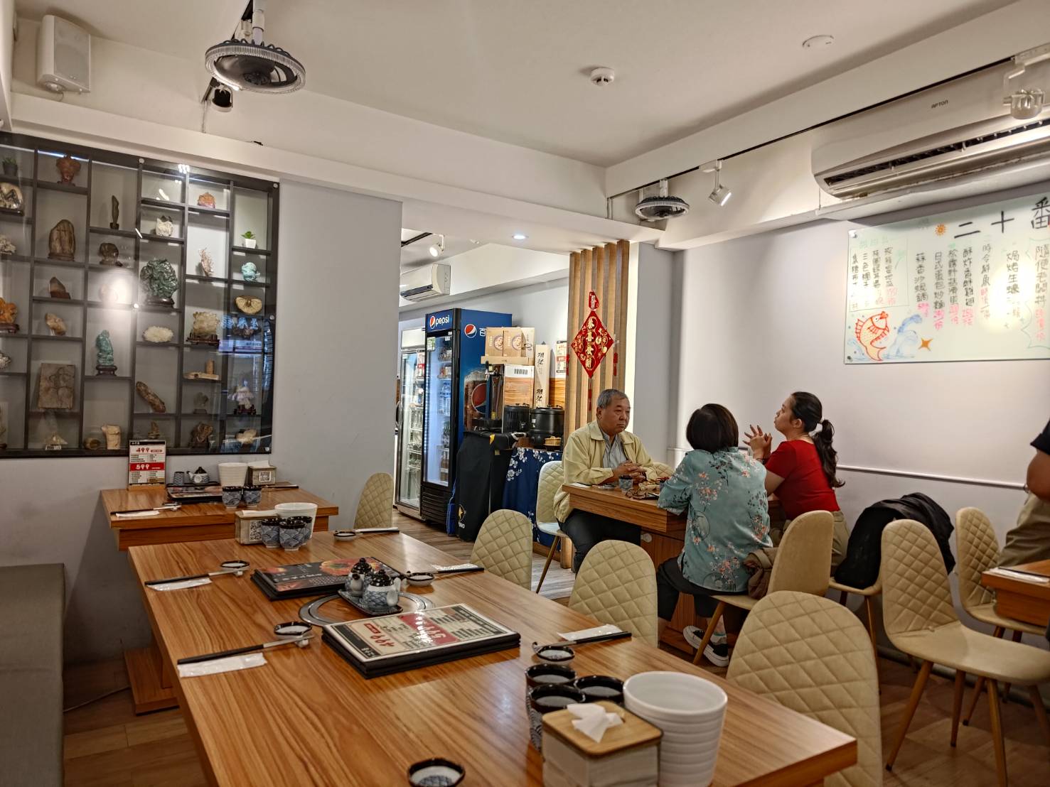 Dining environment