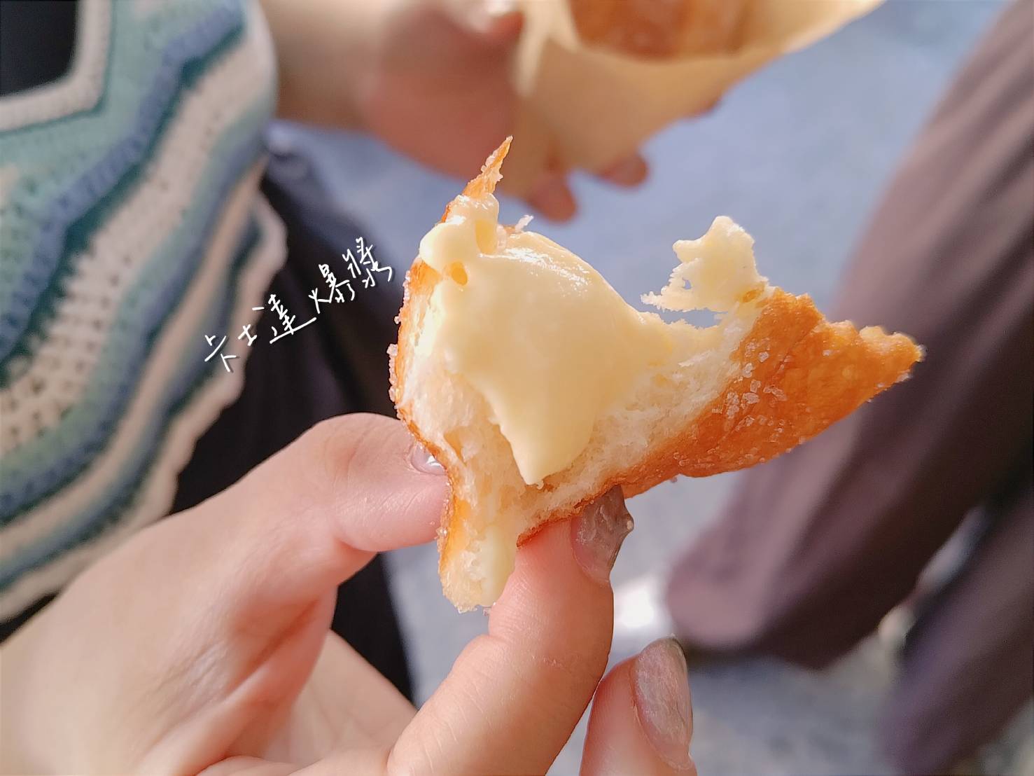 chen.donut