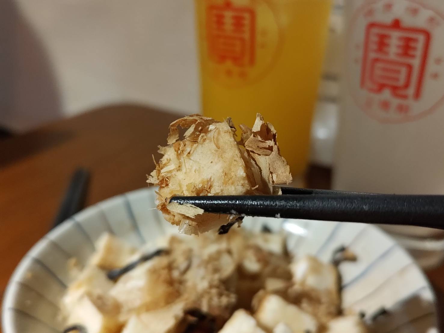 【新北】輔仁大學平價美食|特調沙瓦150元起|布朗尼哥|飲酒屋常久 - 第7張圖 nomiya.changjiou