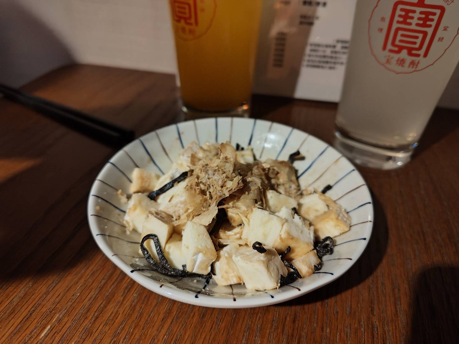 【新北】輔仁大學平價美食|特調沙瓦150元起|布朗尼哥|飲酒屋常久 - 第6張圖 nomiya.changjiou