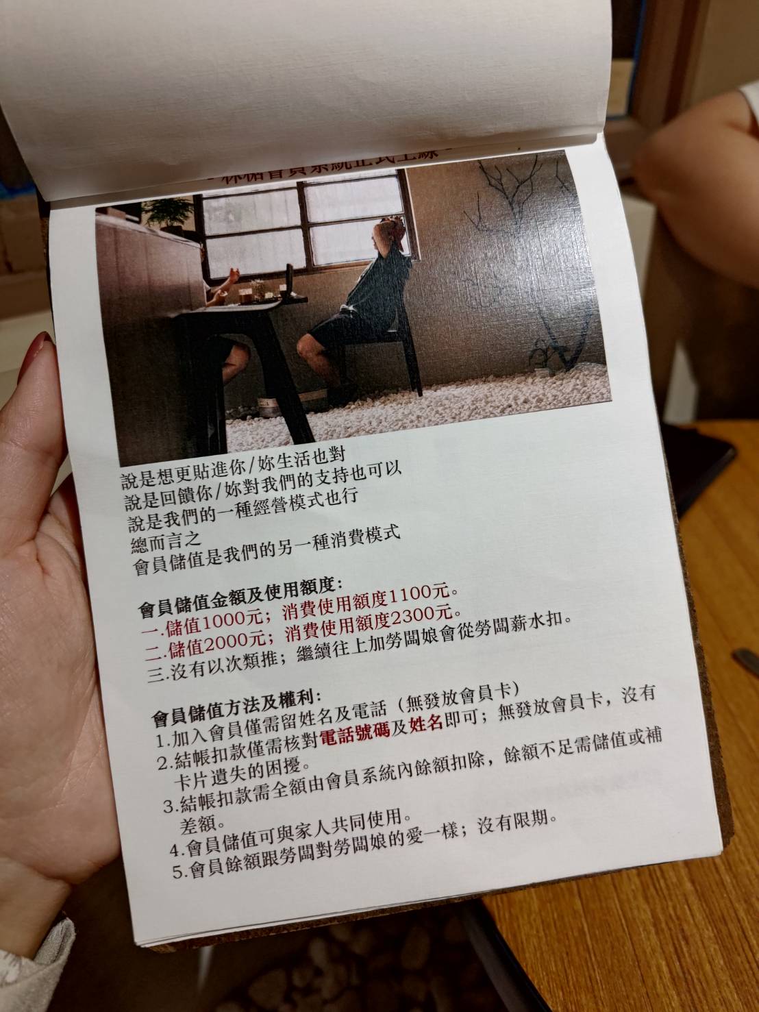 neighborhood_coffee_tw