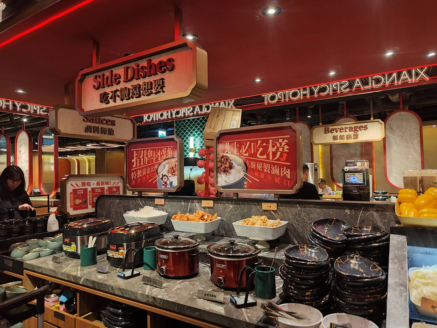 【台北】西門町聚餐推薦|慶生選擇|生日優惠|必點滑牛|內有哈根達斯冰淇淋吃到飽|向辣麻辣鍋吃到飽台北西門店 - 第6張圖 xiangla