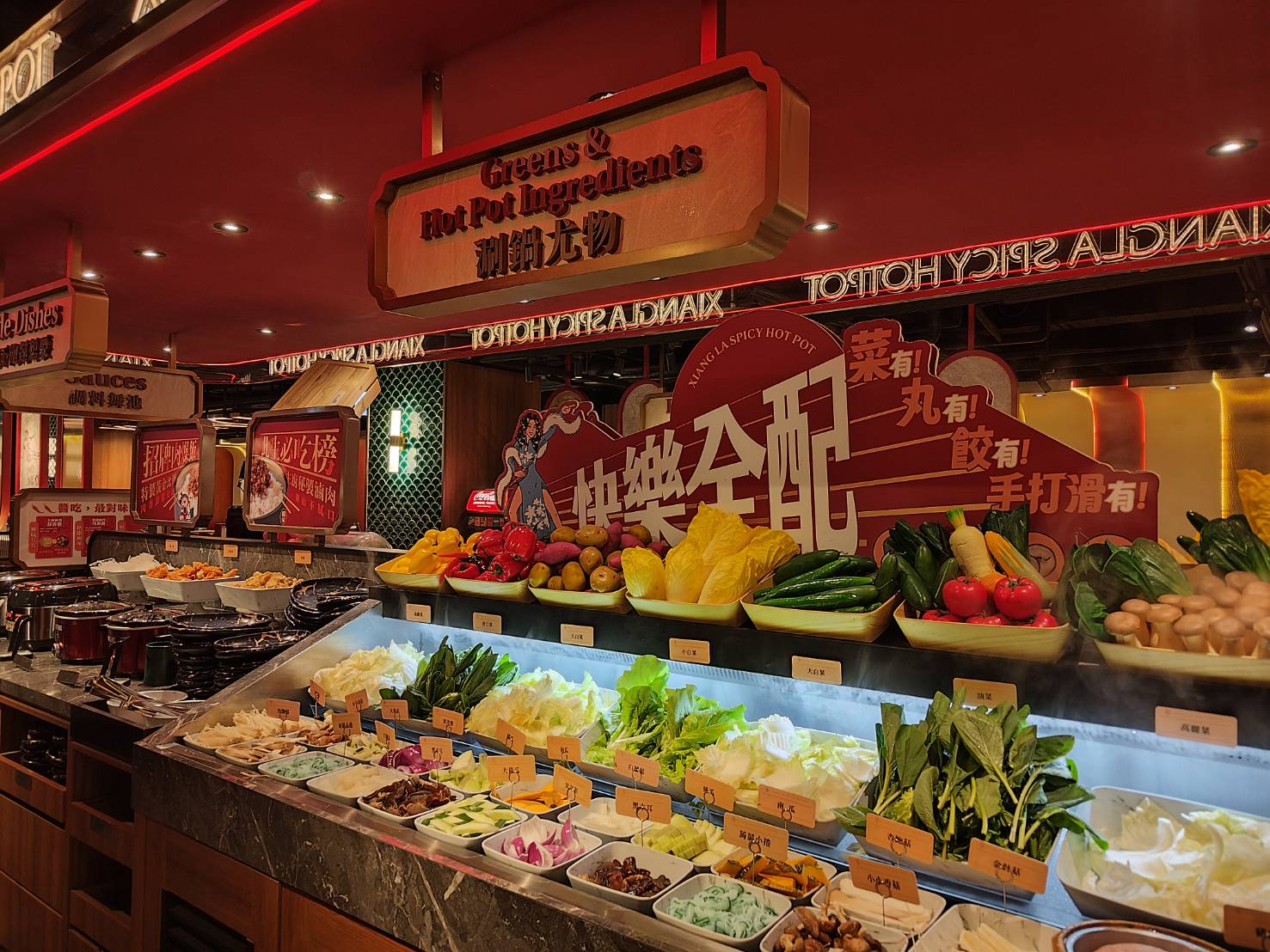 【台北】西門町聚餐推薦|慶生選擇|生日優惠|必點滑牛|內有哈根達斯冰淇淋吃到飽|向辣麻辣鍋吃到飽台北西門店 - 第2張圖 xiangla