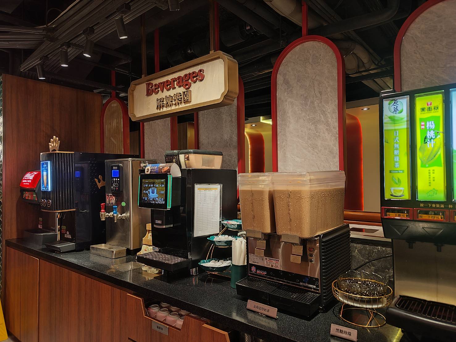 【台北】西門町聚餐推薦|慶生選擇|生日優惠|必點滑牛|內有哈根達斯冰淇淋吃到飽|向辣麻辣鍋吃到飽台北西門店 - 第5張圖 xiangla