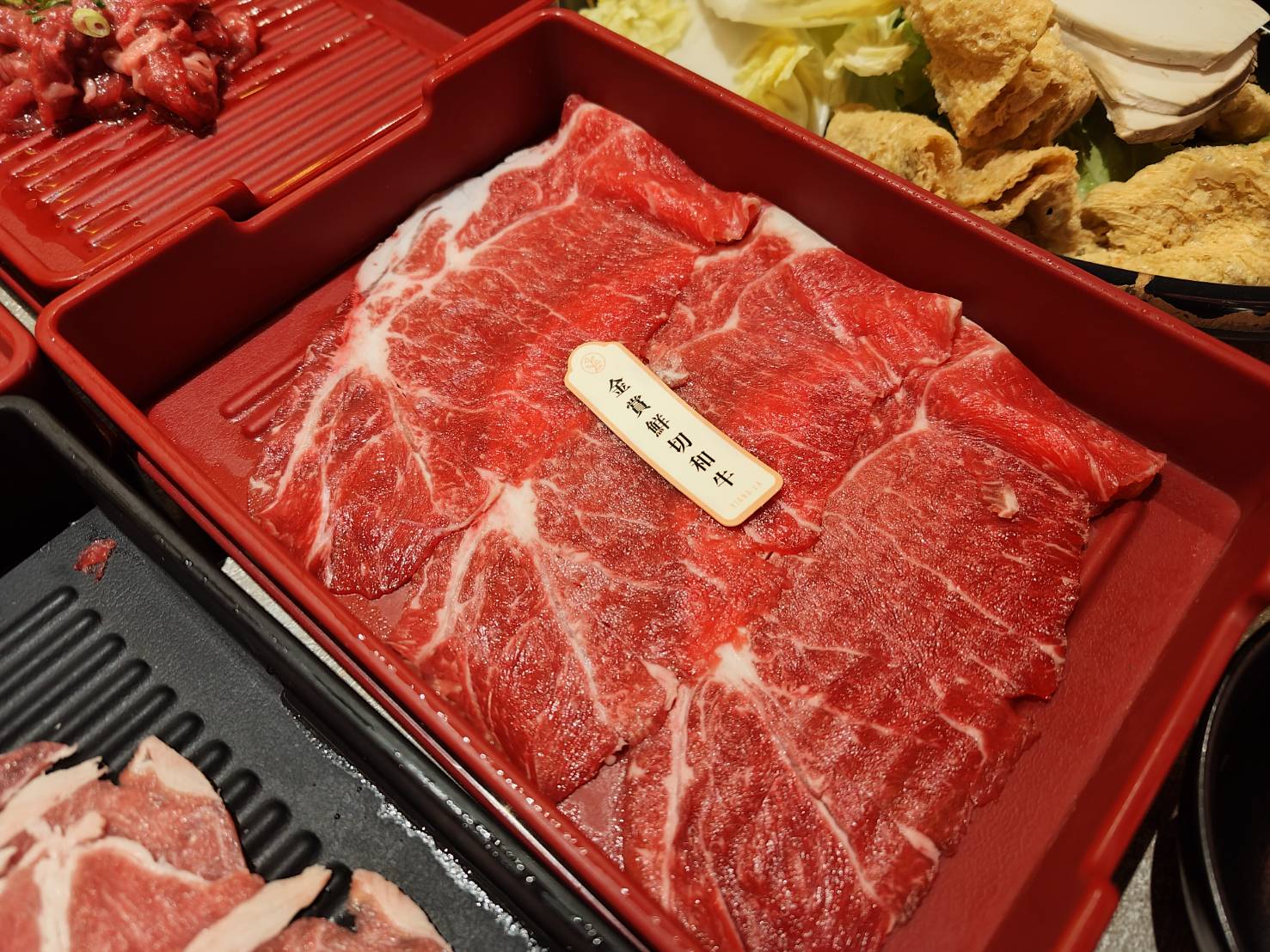 【台北】西門町聚餐推薦|慶生選擇|生日優惠|必點滑牛|內有哈根達斯冰淇淋吃到飽|向辣麻辣鍋吃到飽台北西門店 - 第11張圖 xiangla