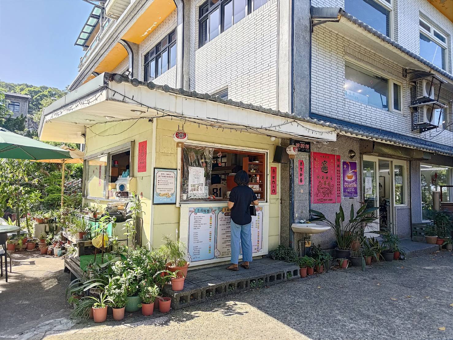 【新北】八里平價景觀早午餐,不收服務費|146巷弄花草早餐店|有路邊停車位 - 第1張圖 146cafe
