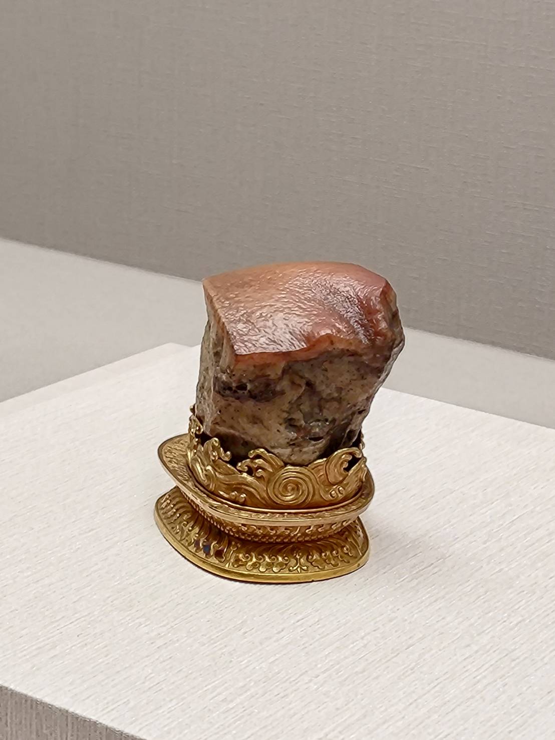 National Palace Museum