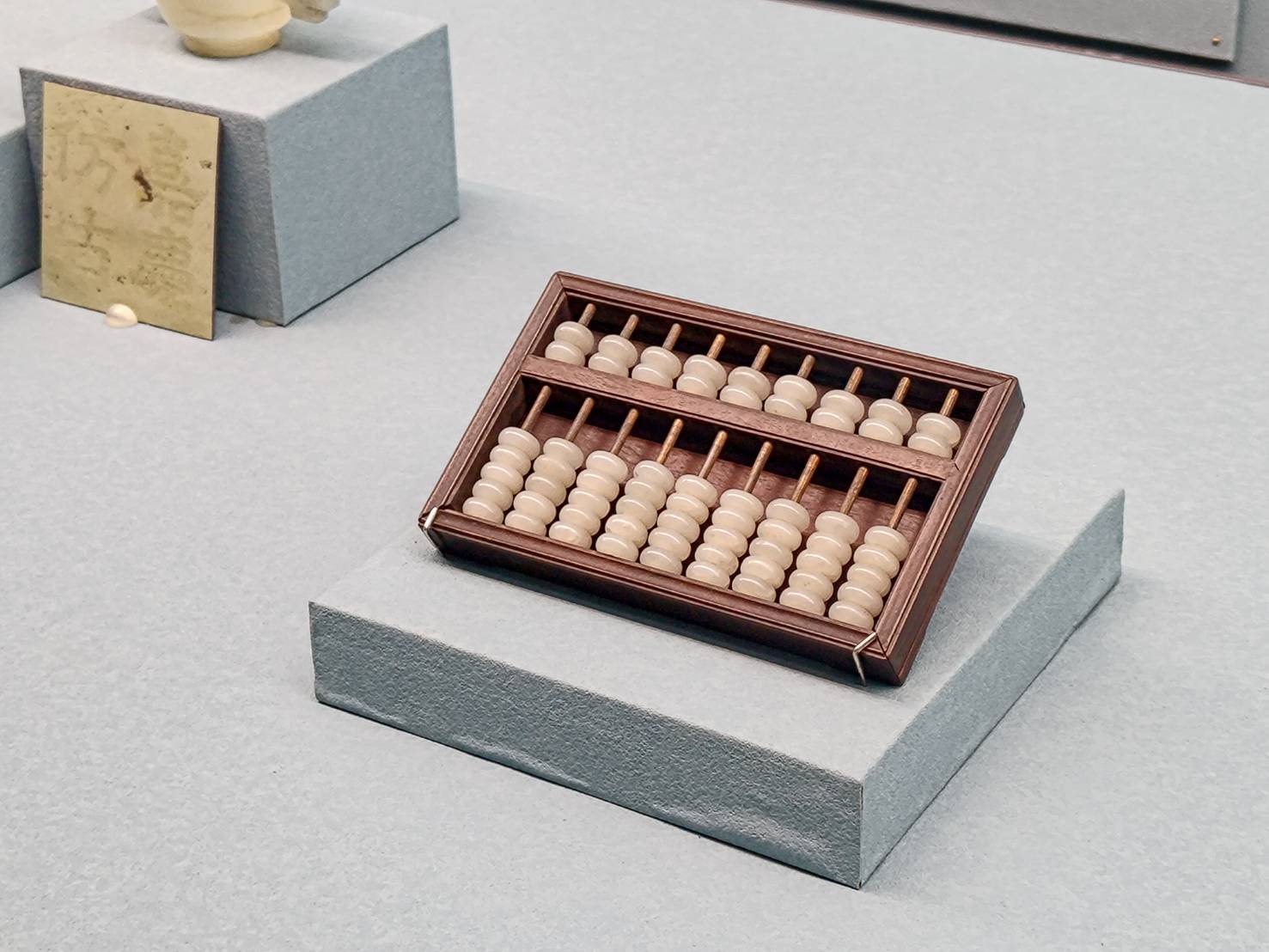 National Palace Museum