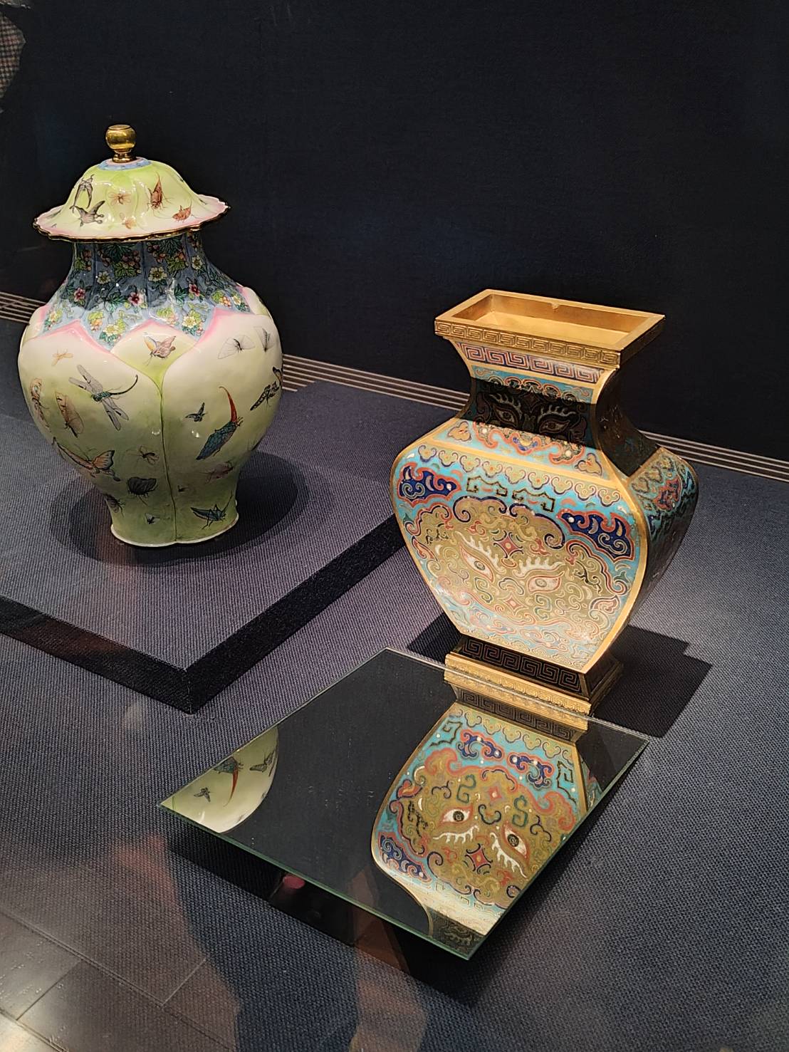 National Palace Museum