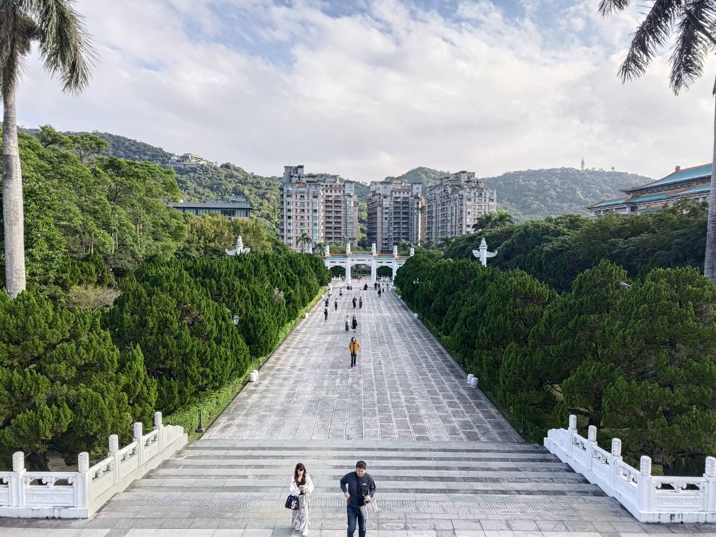 National Palace Museum