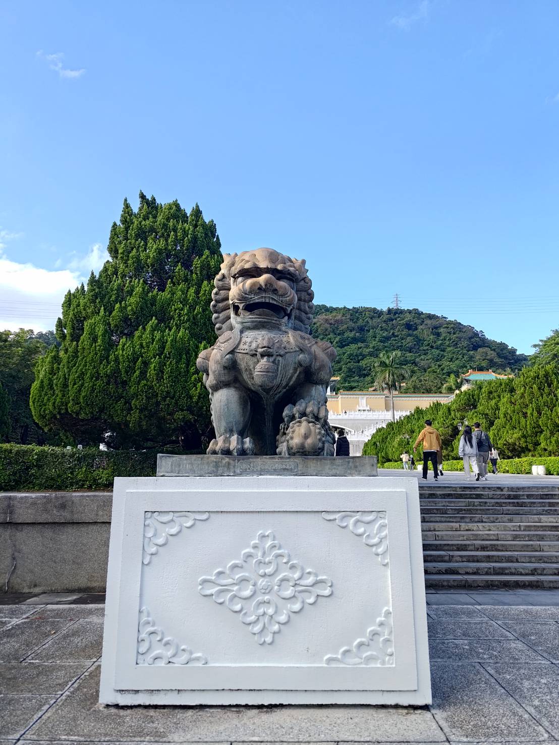National Palace Museum
