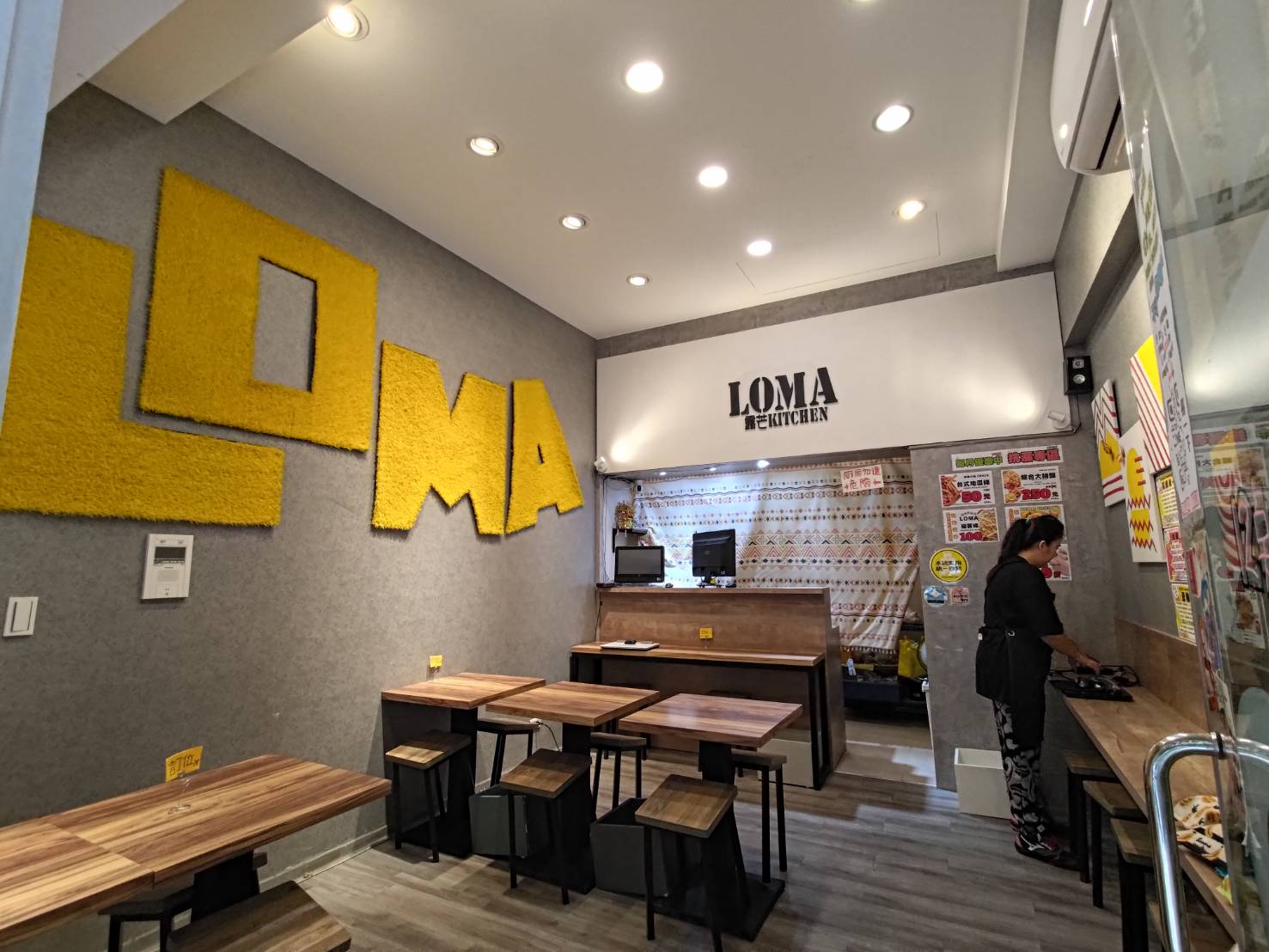 LOMA露芒 Kitchen
