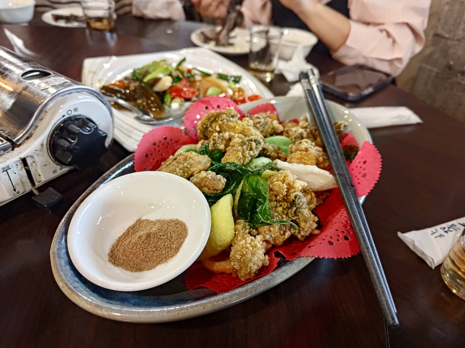 eelrestaurant