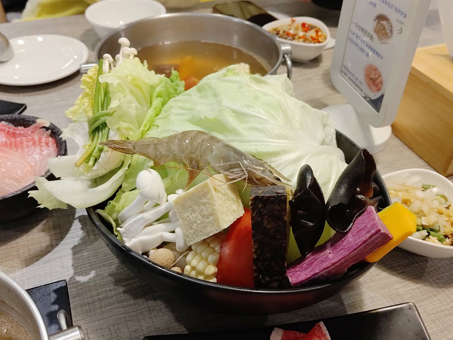 Love Hot Pot