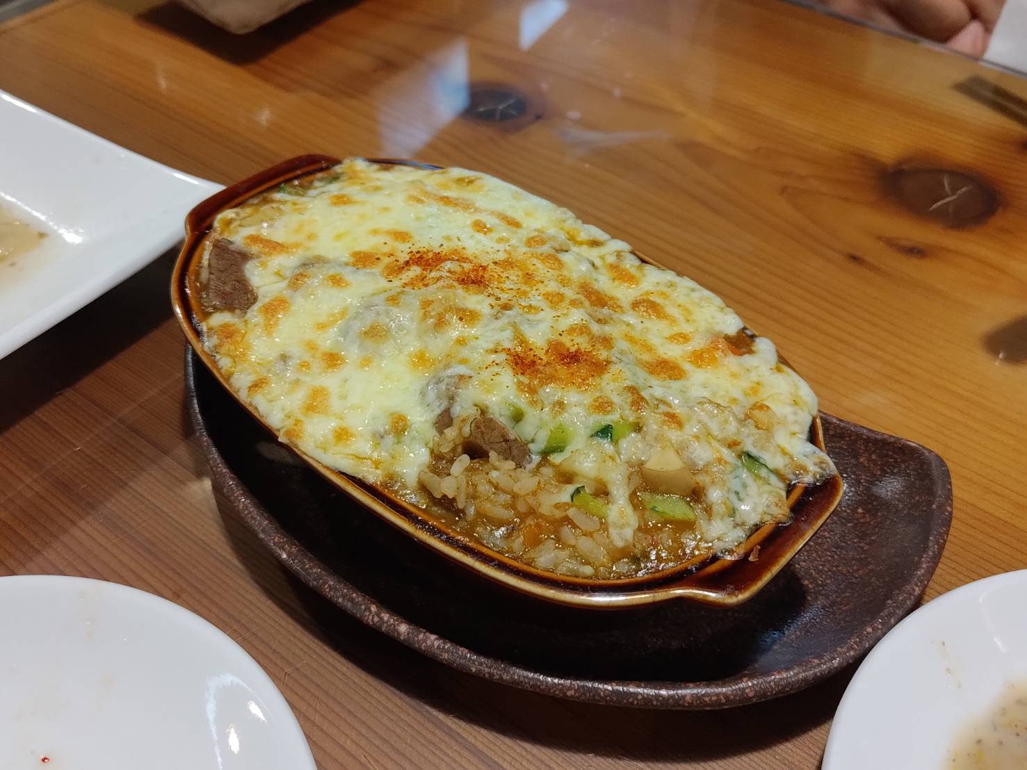 Sanheyuan