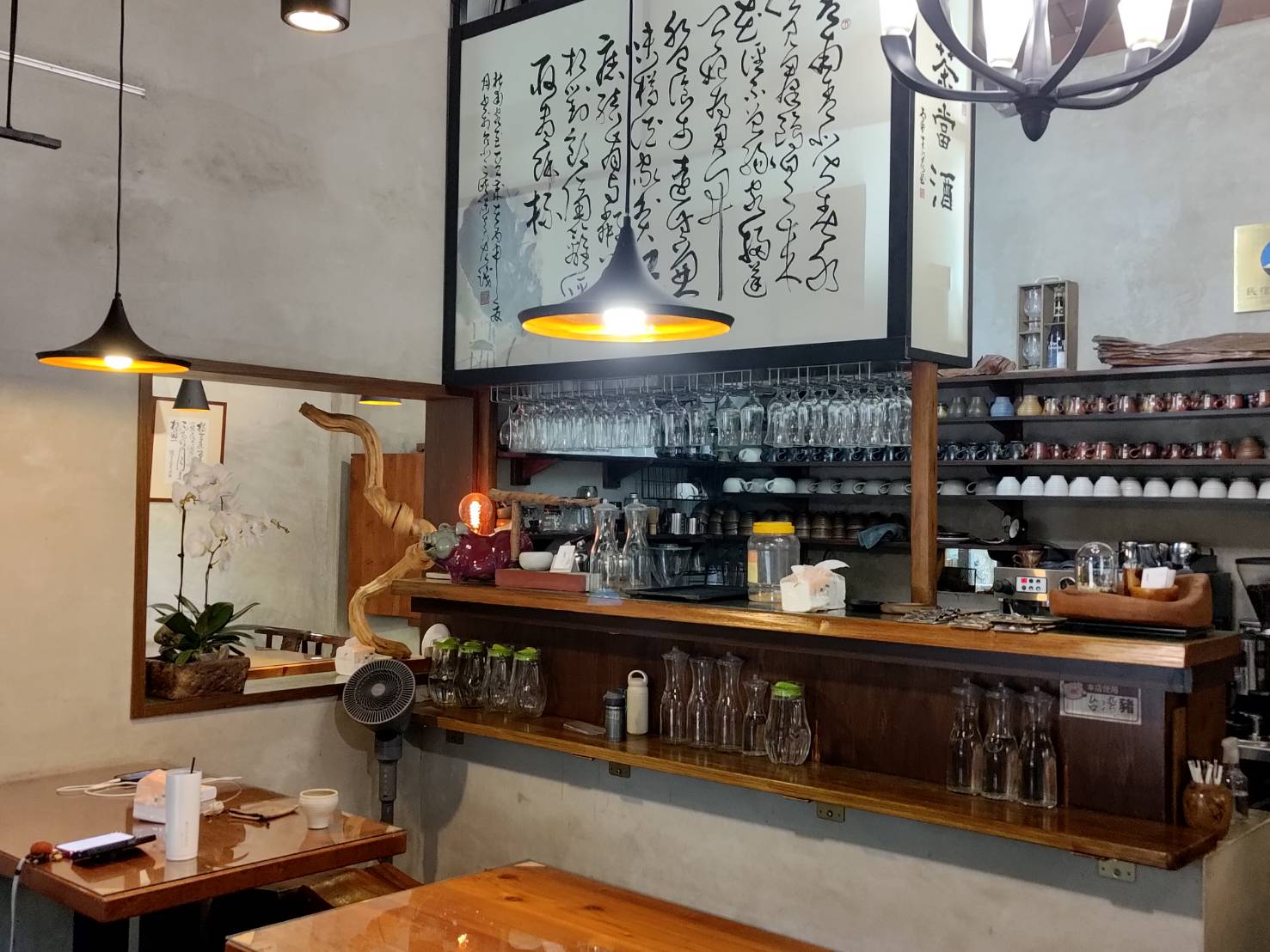 Sanheyuan