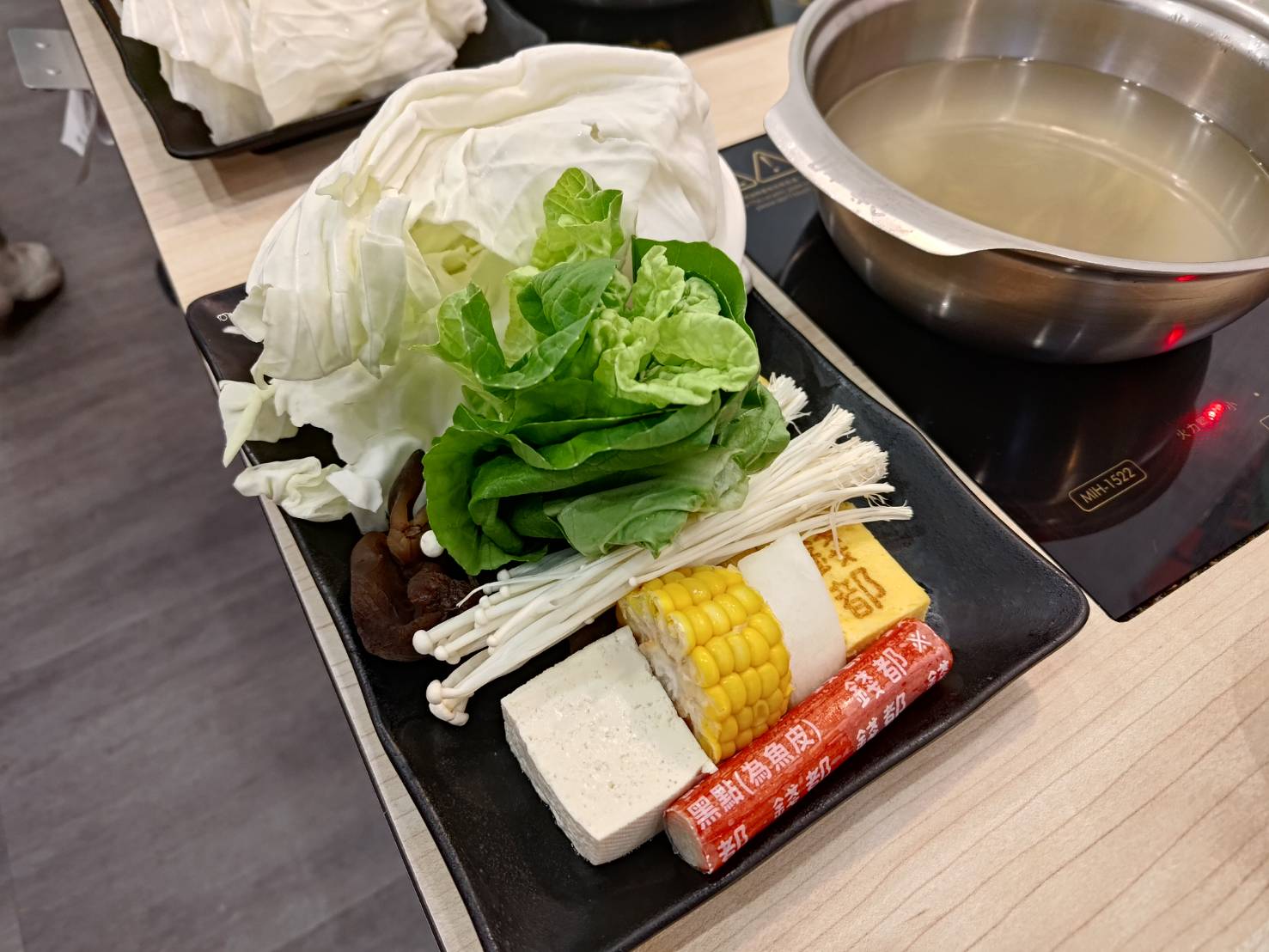 vegetables