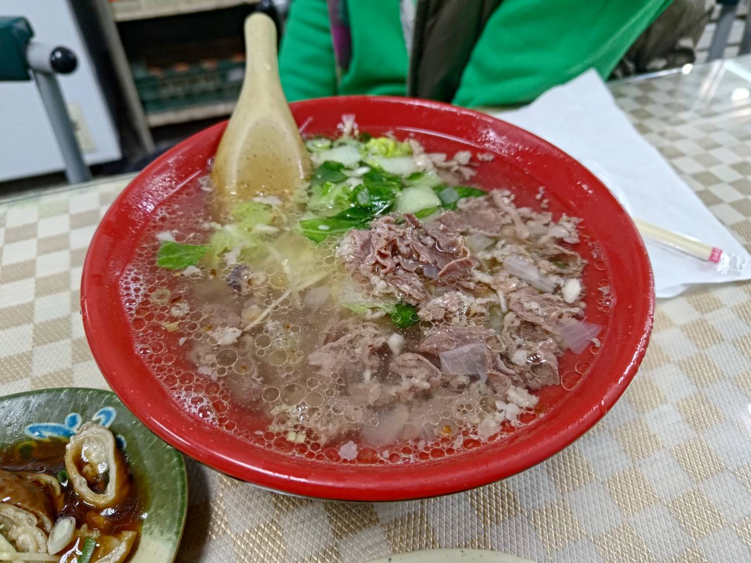 noodle soup