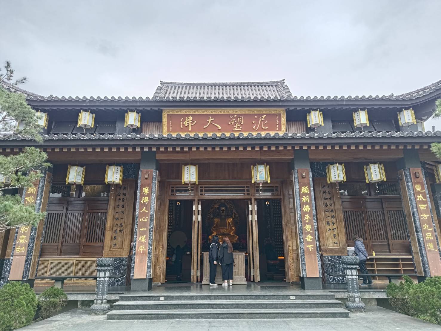 temple