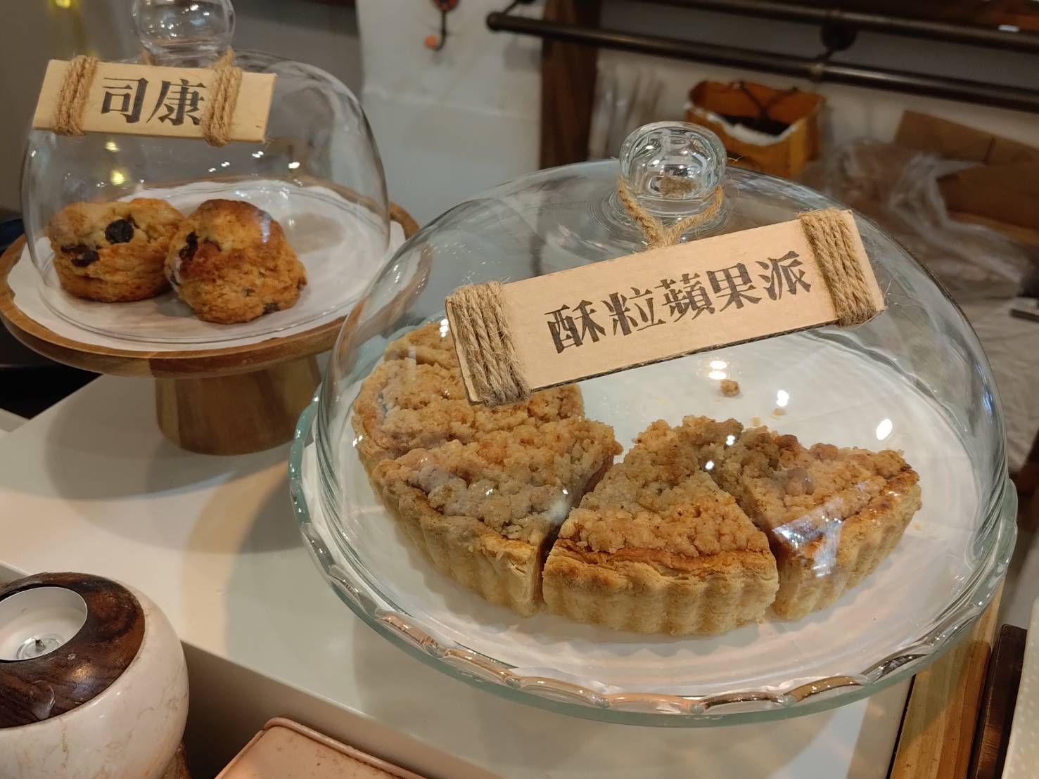 GUHill-menu