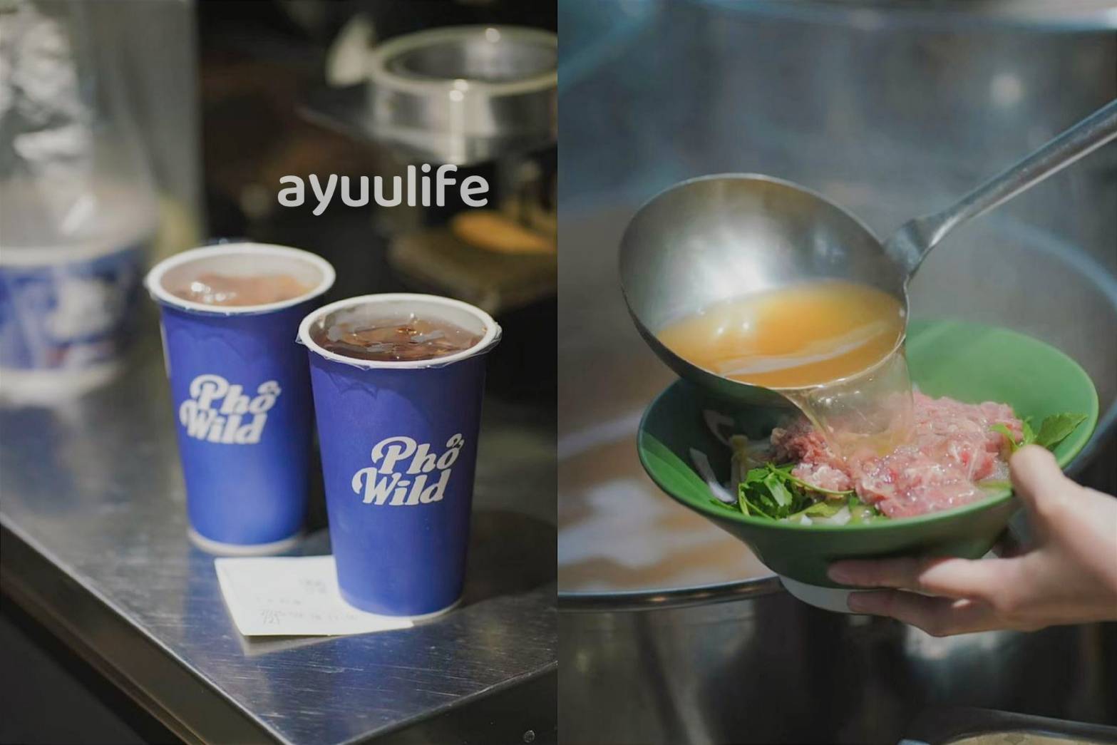Phở Wild
