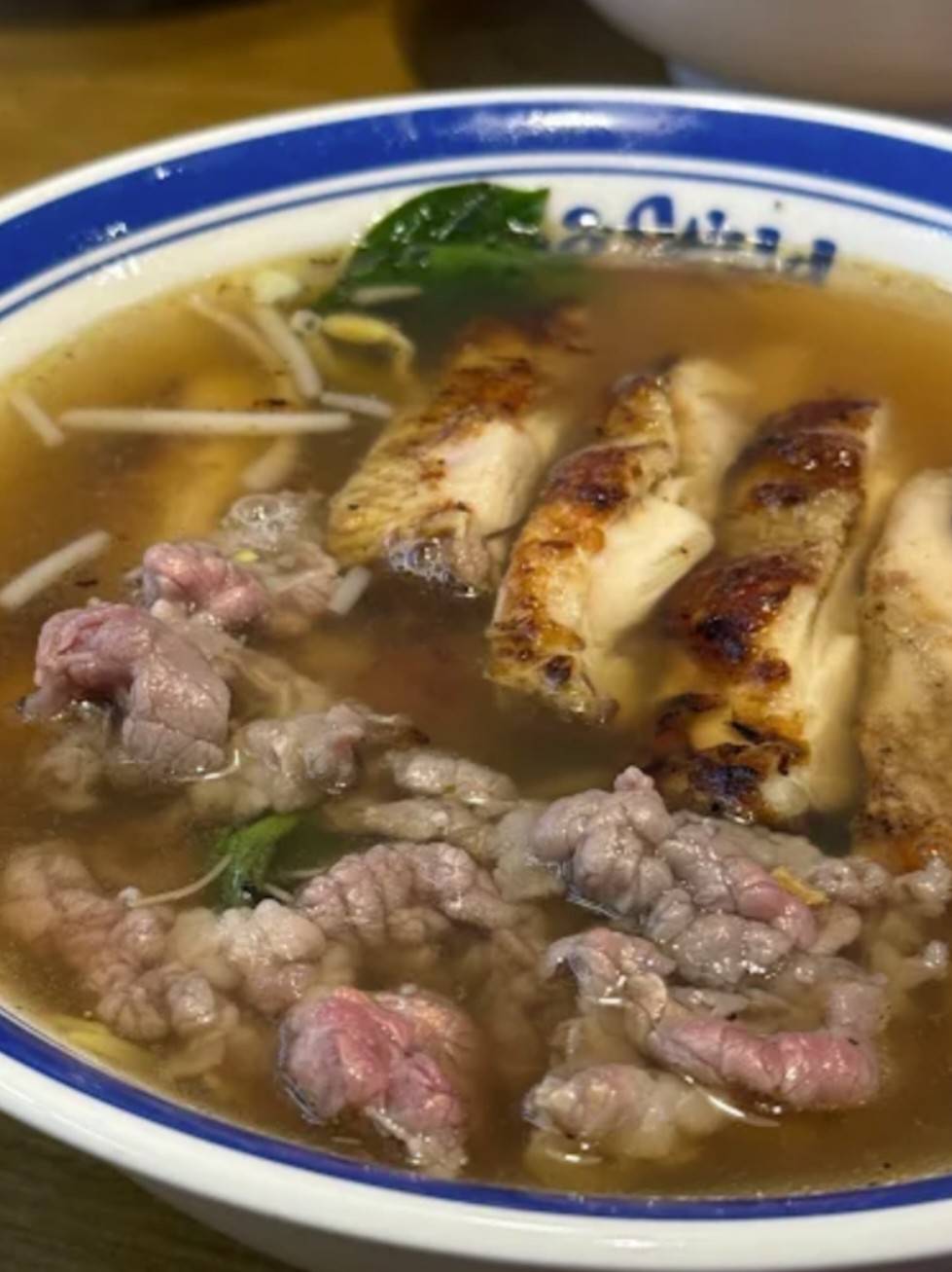 Phở Wild