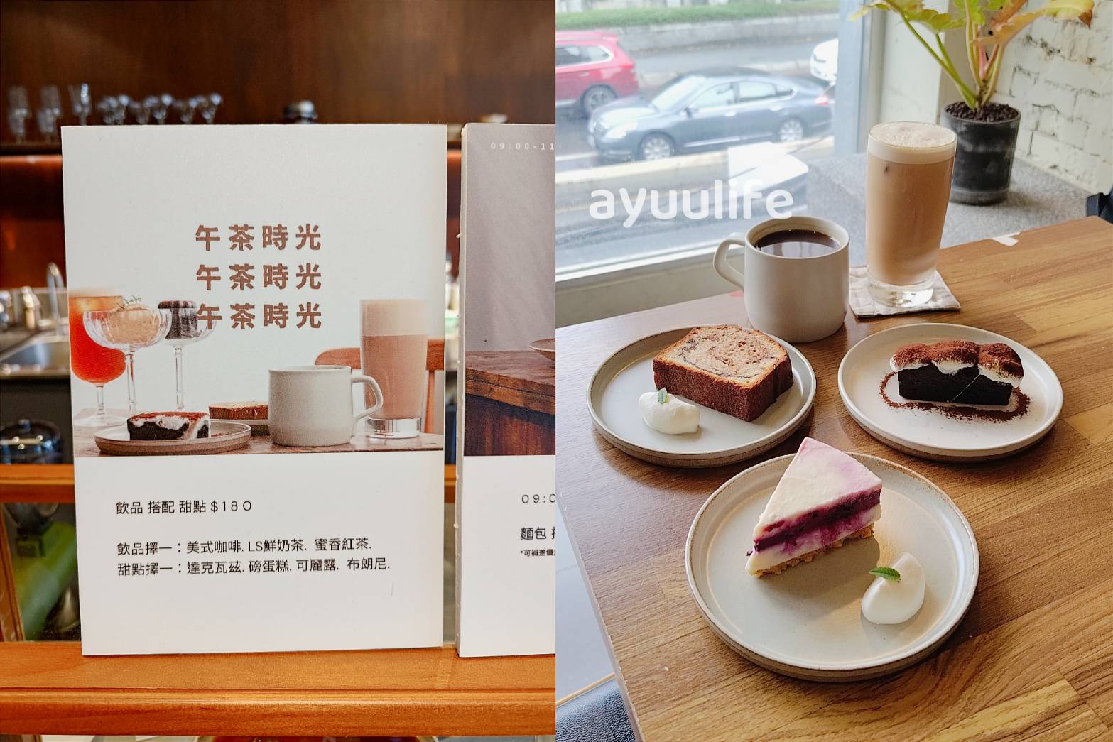 QUEEN SHOP Cafe
