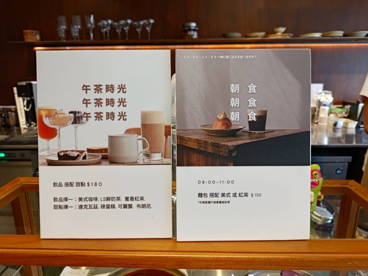 QUEEN SHOP Cafe