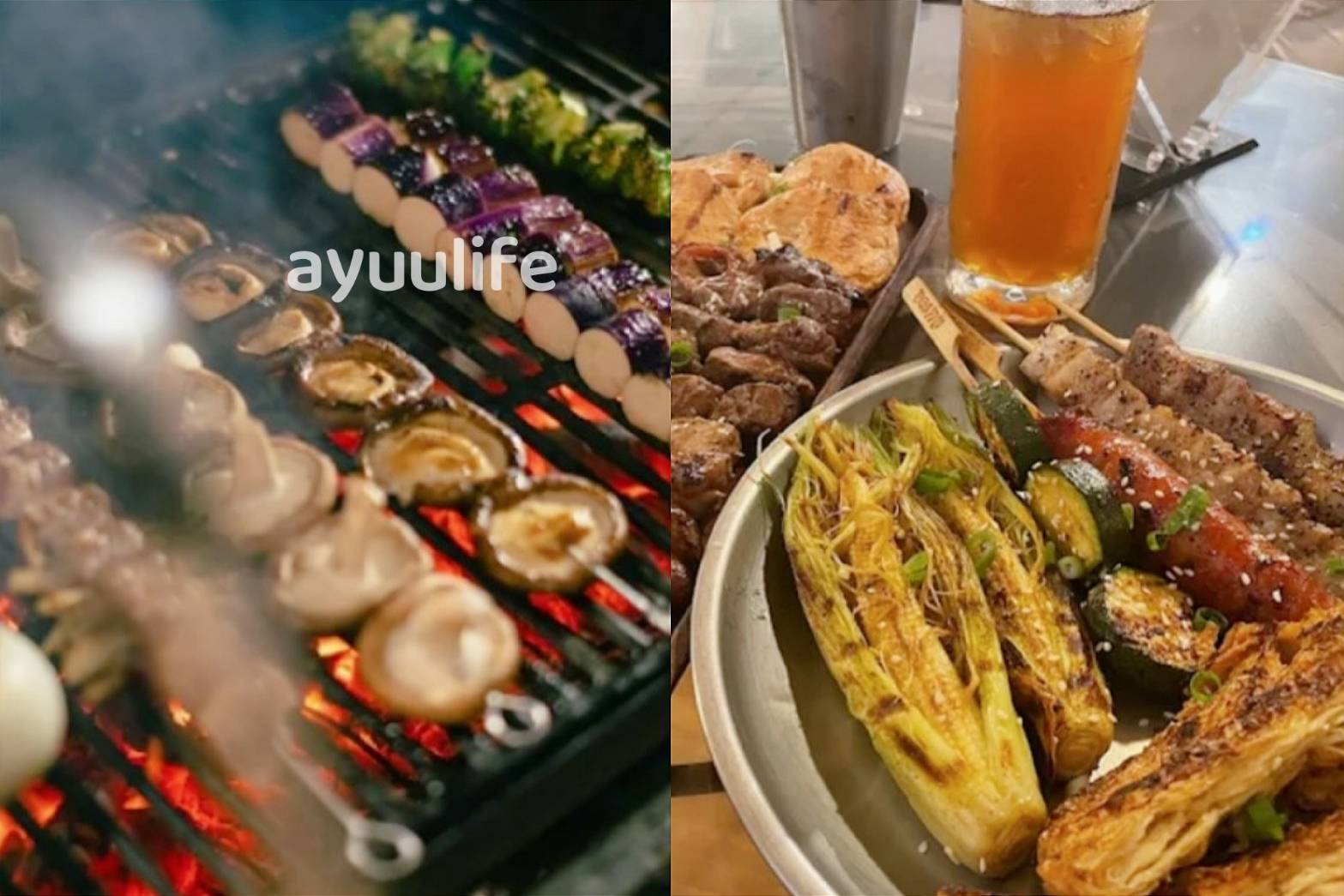 Wild BBQ