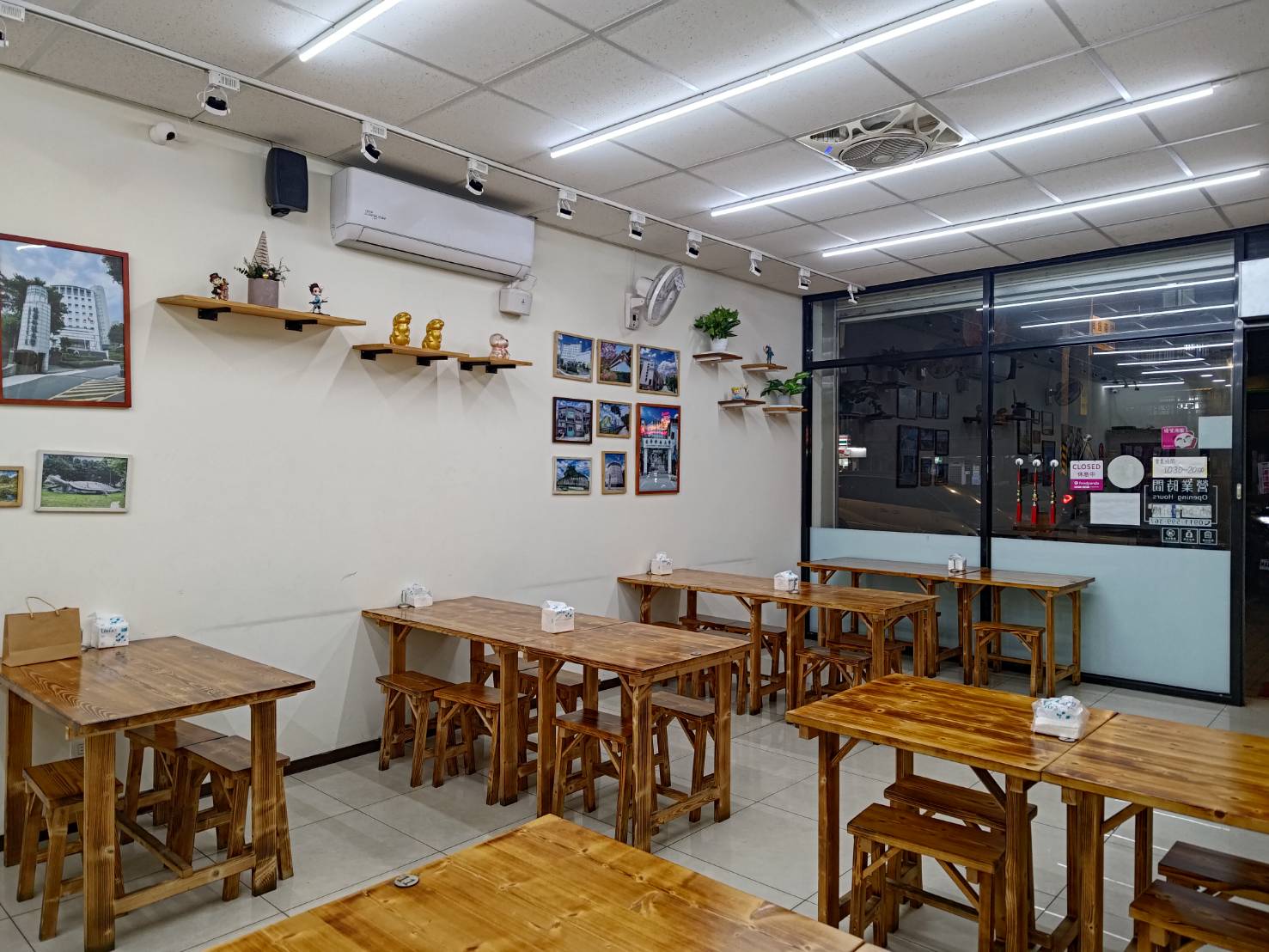 Guishan