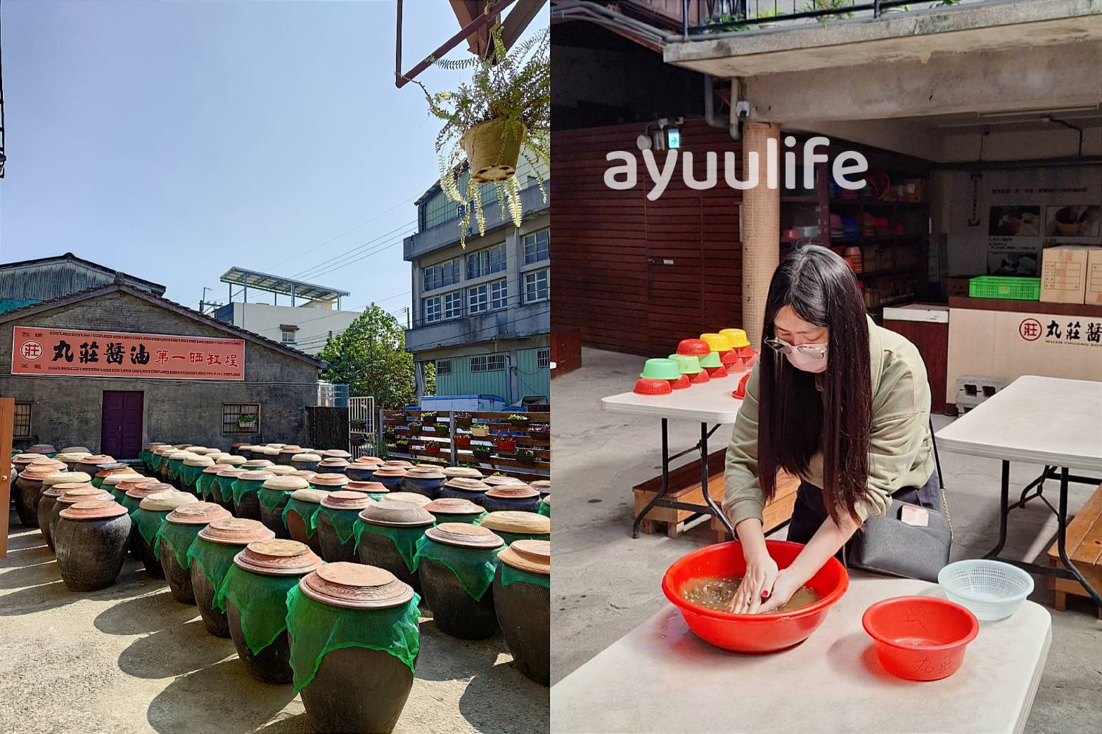 wuanchuang