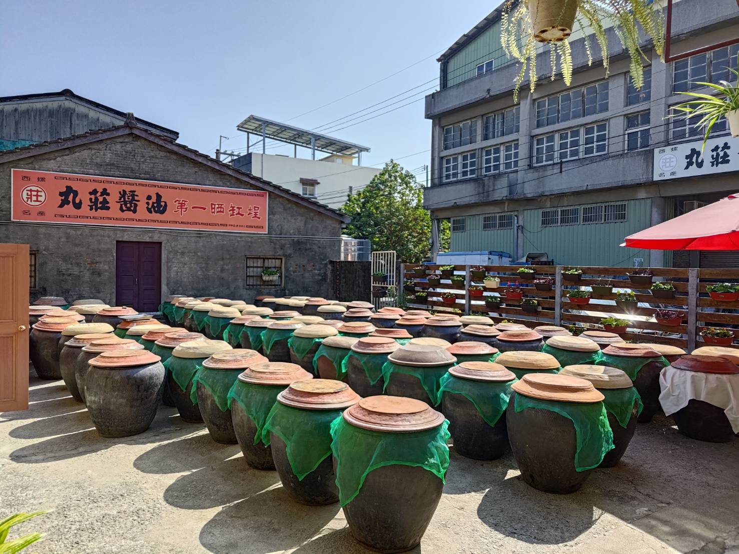 wuanchuang