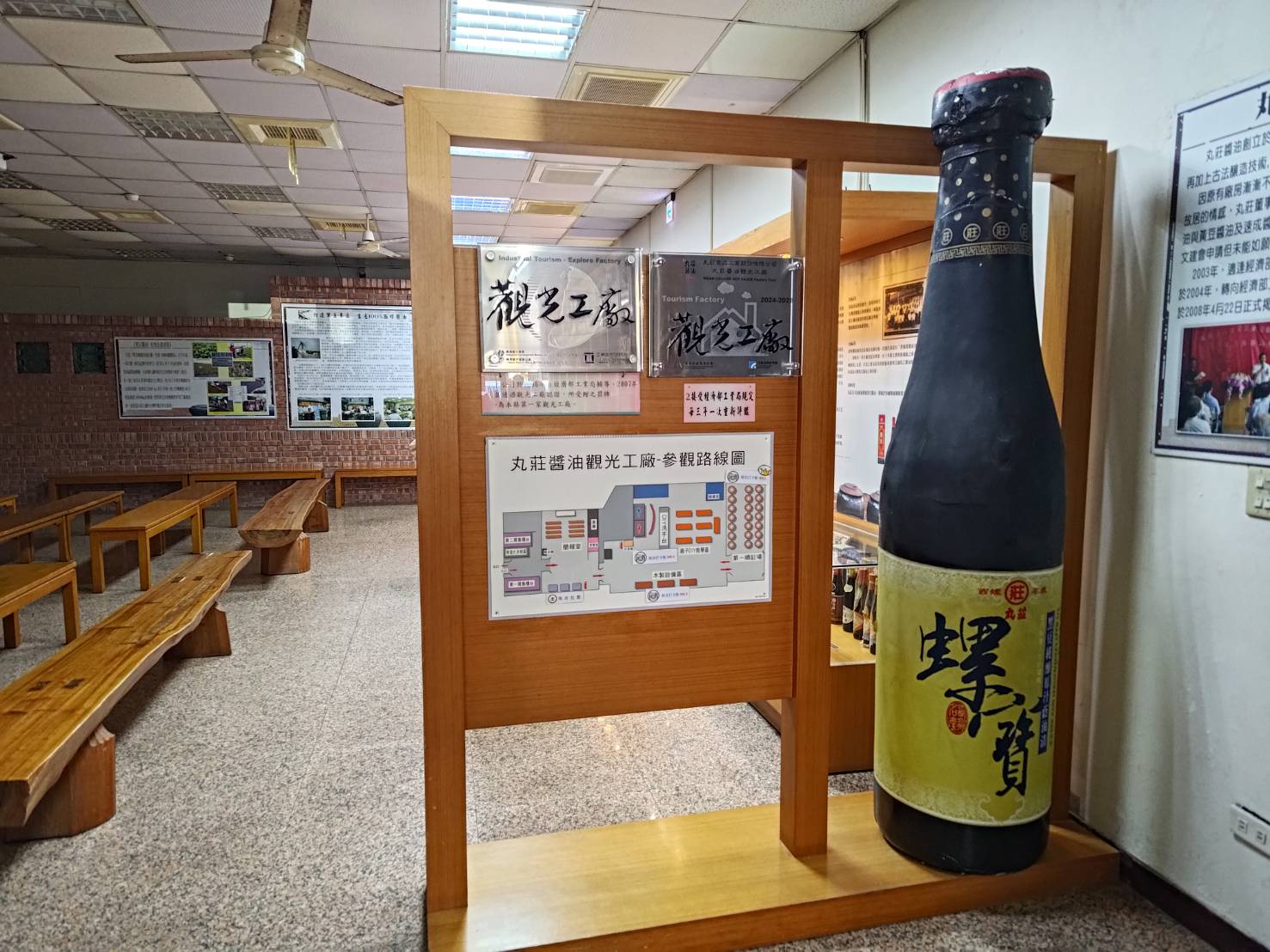 wuanchuang